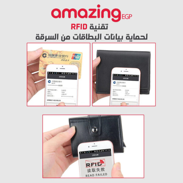 حامل بطاقات مع تقنية RFID - محفظة رجالية عالية الجودة من الجلد الأصلي، محفظة ذكية نحيفة ورفيعة، محفظة صغيرة هدية لحماية معلومات CC الخاصة بك بتقنية RFID | كوفي|