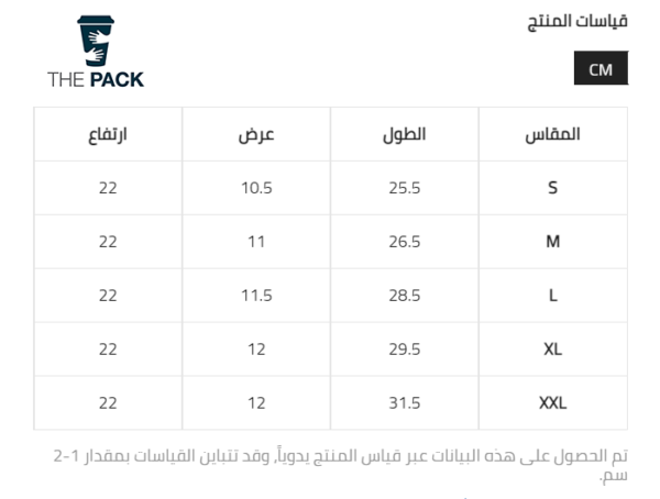 ⁦غطاء حذاء مقاوم للماء أحذية مطر قابلة لإعادة الاستخدام سميكة ذات قاع مزدوج مانعة للانزلاق ، أغطية أحذية مقاومة للاهتراء للرجال والنساء والأطفال⁩ - الصورة ⁦5⁩