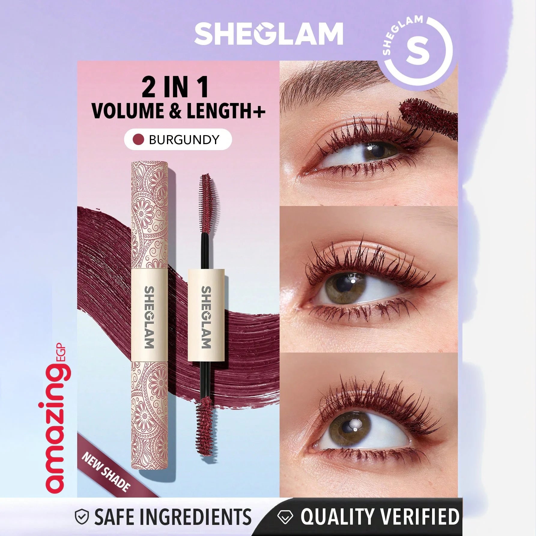 SHEGLAM ماسكارا All-In-One ماسكارا مقاومة للماء بلون برغندي، تضيف كثافة وطول للرموش، مقاومة للتلطخ والتقشير، مثالية للعيد، الشتاء، السفر والمكياج اليومي.- Waterproof Burgundy