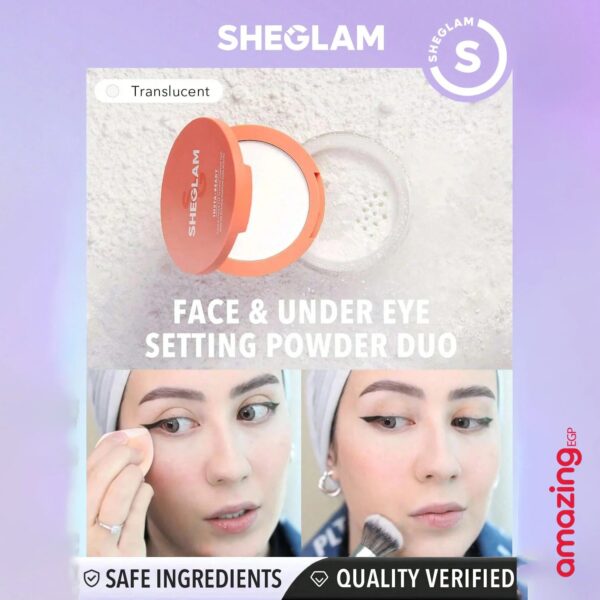 SHEGLAM بودرة تثبيت 2 في 1 للوجه وتحت العين، شفافة ومضادة للماء، تخفي المسام وتضفي مظهرًا حريريًا، غنية بالببتيدات والكولاجين ومضادات الأكسدة - شفافة