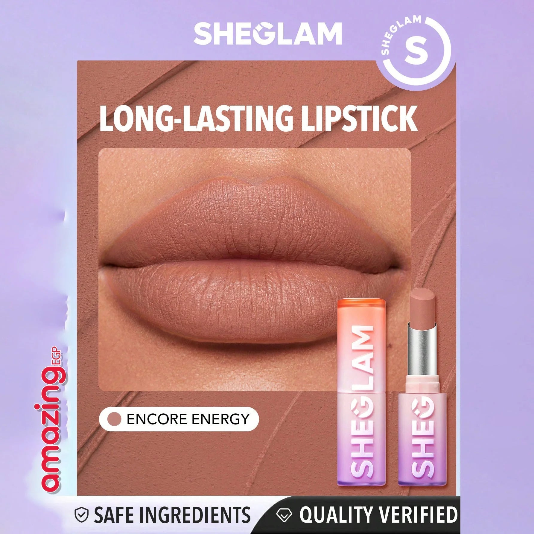 SHEGLAM أحمر شفاه مطفي يدوم طويلاً، غني بفيتامين E، مقاوم للماء والتلطخ، لون ثابت ومثالي للإطلالات اليومية والحفلات - Encore Energy
