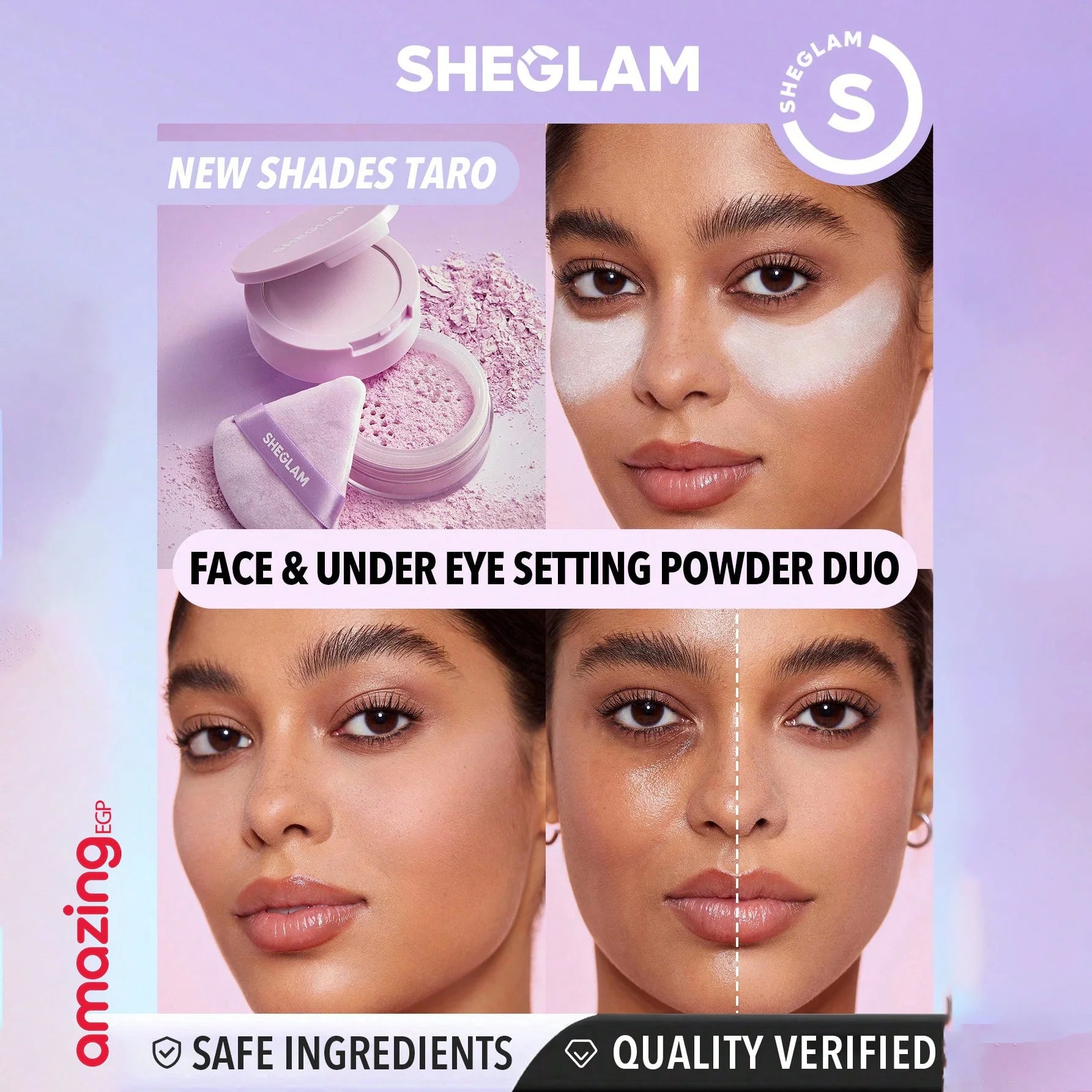 SHEGLAM بودرة تثبيت توهج مخبوزة ، بودرة تثبيت سائبة تحتوي على ببتيدات مضادة للشيخوخة والكولاجين المتحلل ومضادات الأكسدة سائبة بلمسة نهائية - القلقاس Insta-Ready Duo-Taro