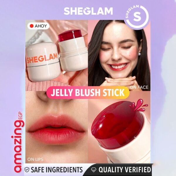 SHEGLAM بلشر أحمر خدود جيلي تينت ، ملون جيلي مائي بارد متعدد الاستخدامات، ملمع شفاه طبيعي مرطب للشفاه والخدود، ملمع شفاه شفاف لامع مقاوم للماء ويدوم طويلا وغير لاصق - Ahoy